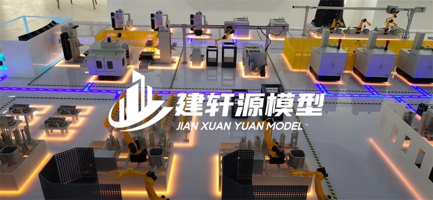内黄工业模型定制