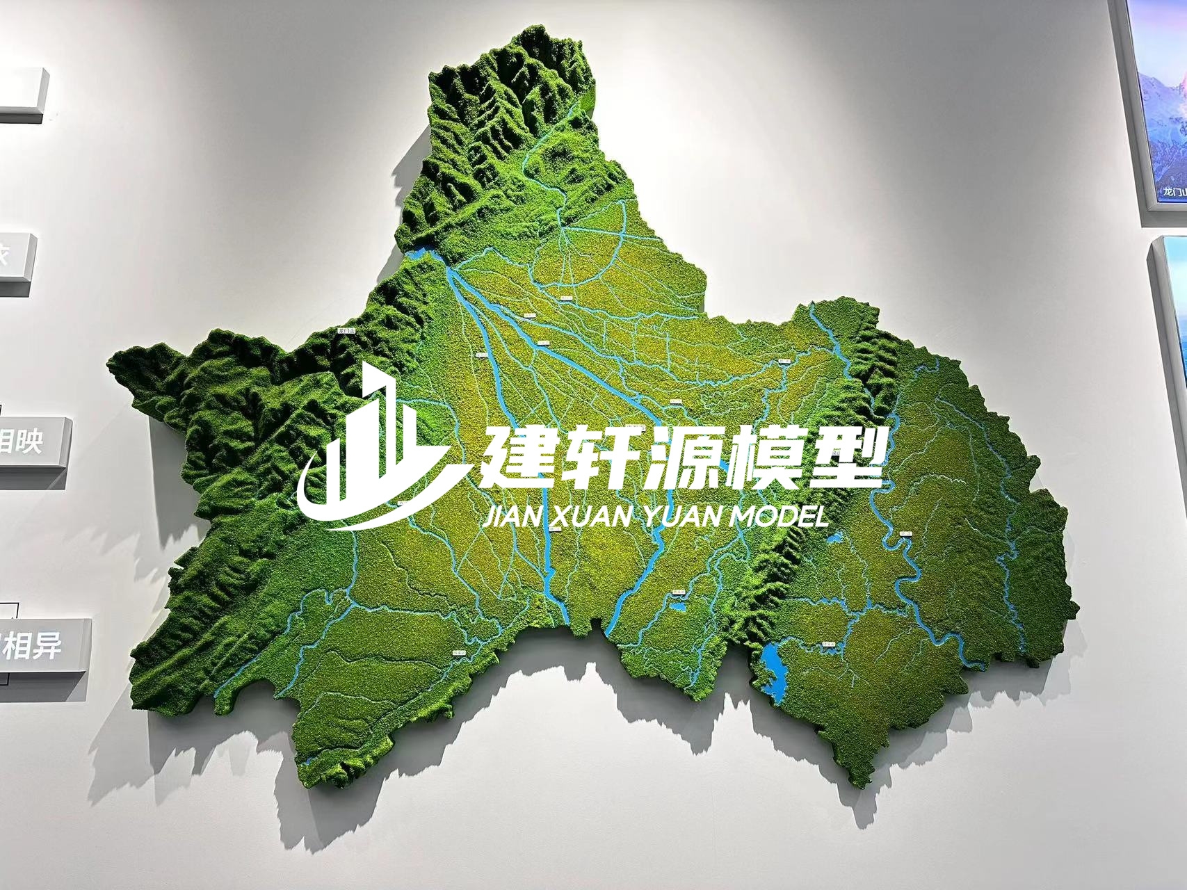 内黄地形沙盘壁挂厂家