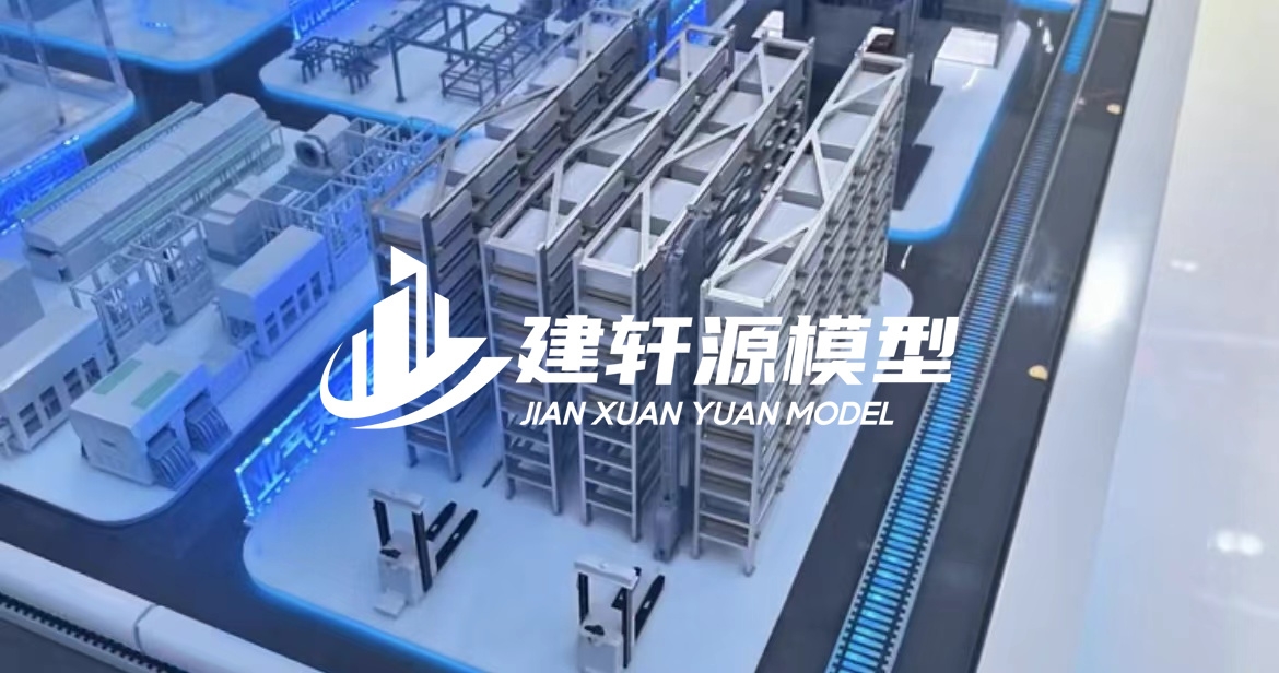 内黄工业模型厂家