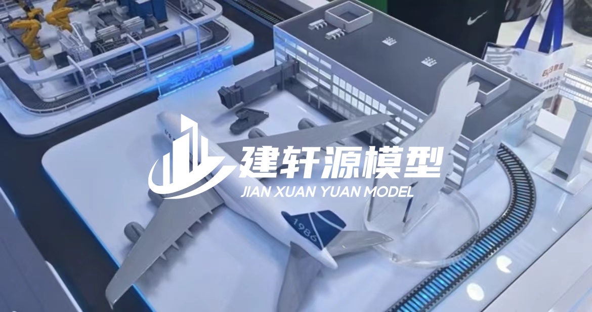 内黄工业设备模型