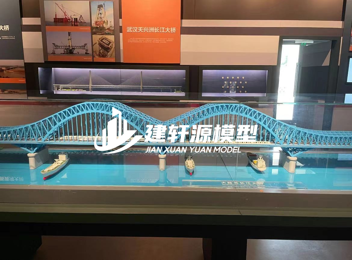 内黄桥梁模型