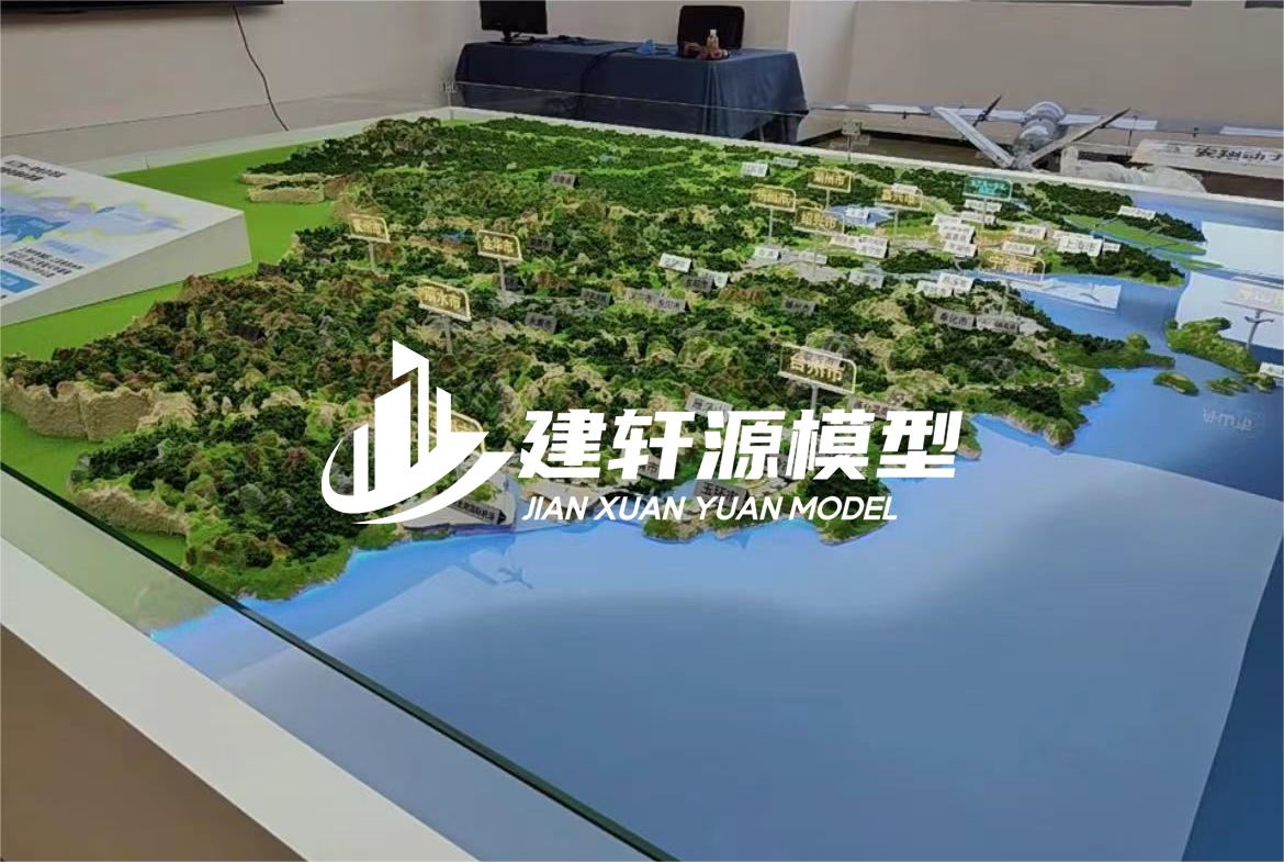 内黄地貌沙盘模型定制