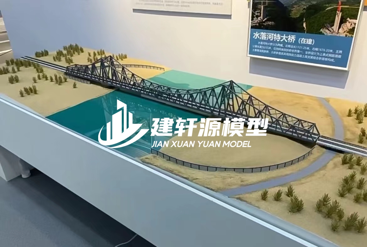 内黄桥梁模型定制厂家